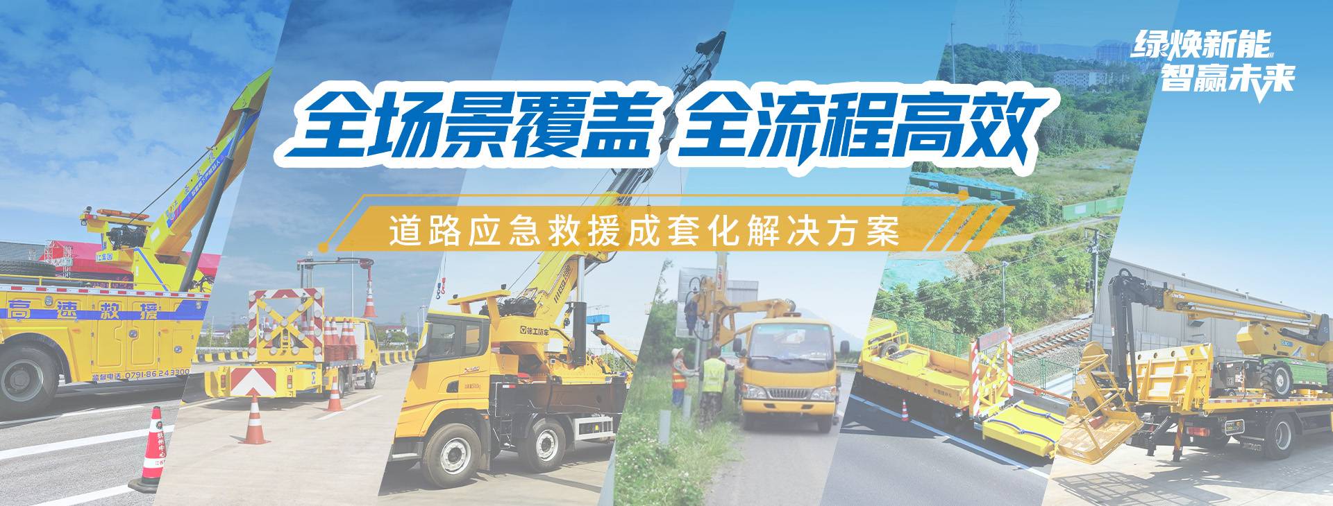 刚刮刮乐官方官网