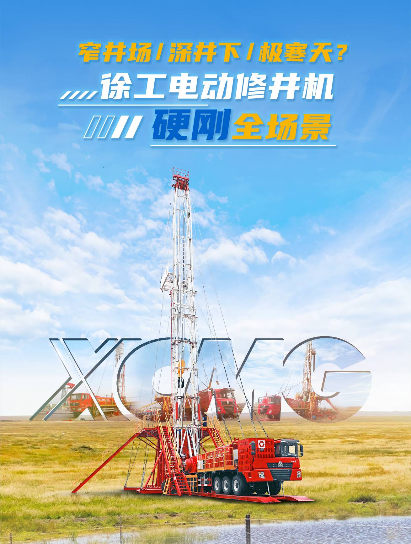 刚刮刮乐官方官网