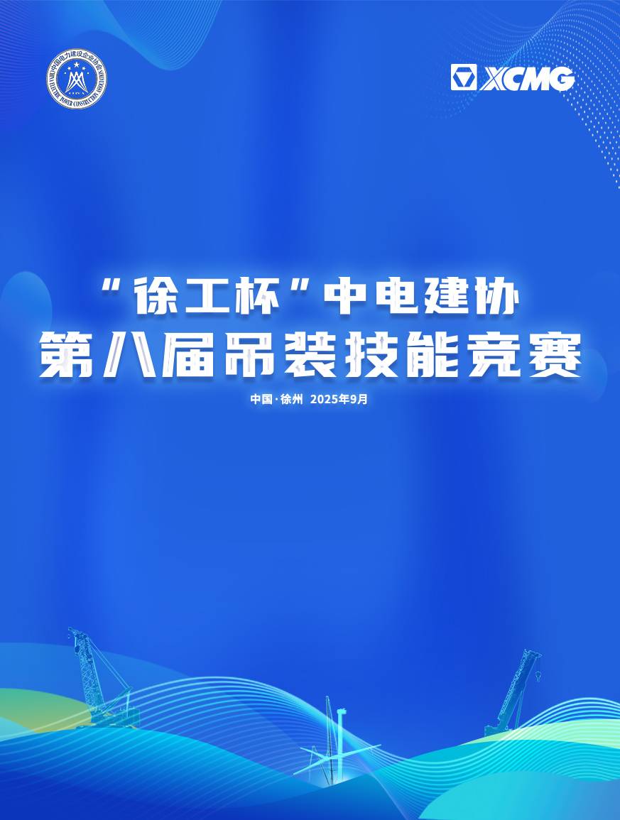 刚刮刮乐官方官网