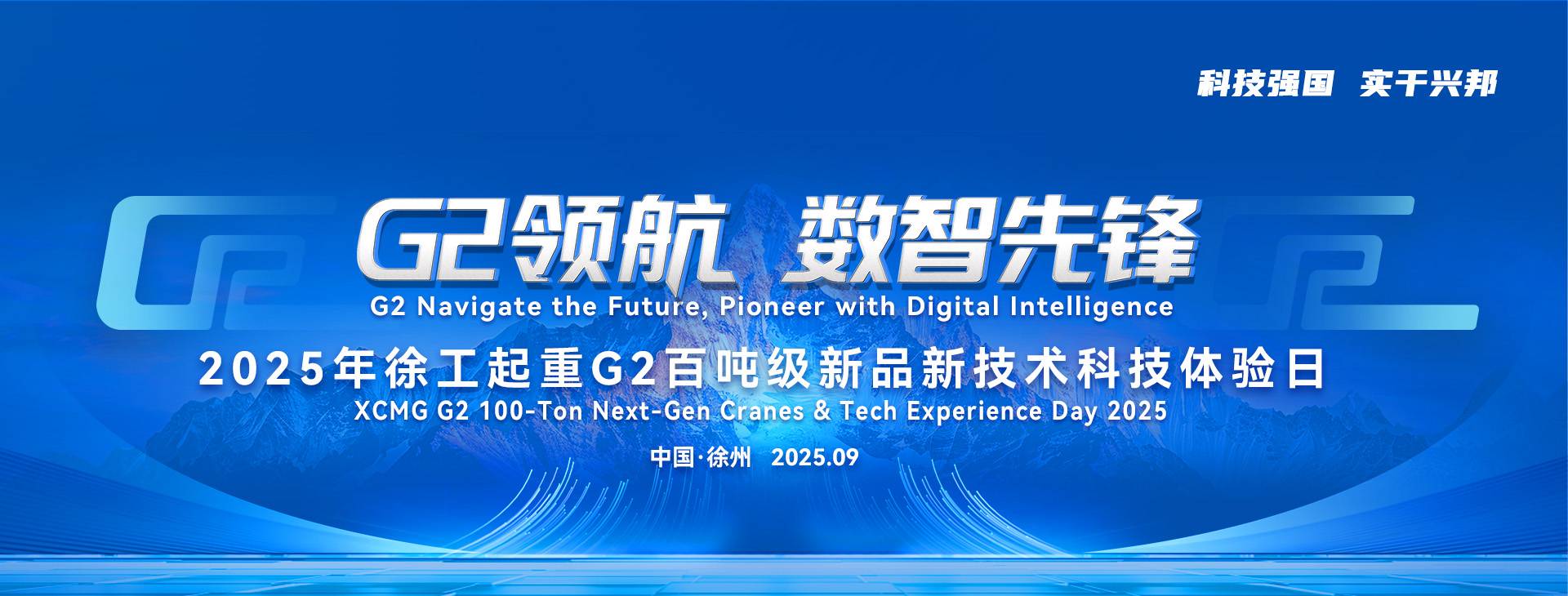 刚刮刮乐官方官网