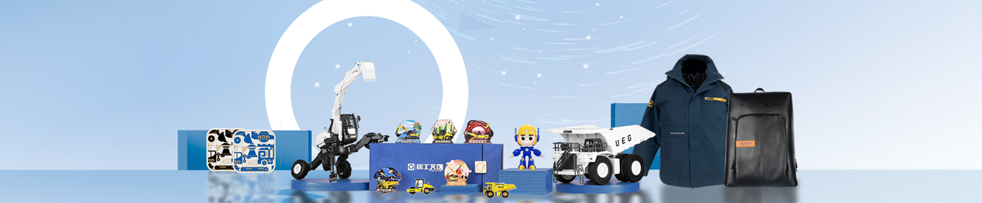 徐工文创产品横幅