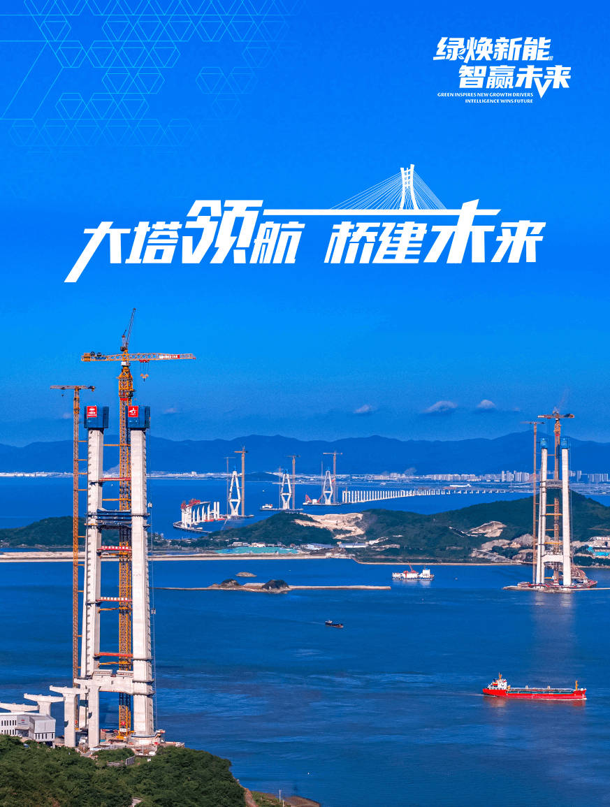 刚刮刮乐官方官网